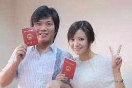 汉中婚姻出轨调查取证