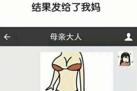 邵阳市婚姻调查