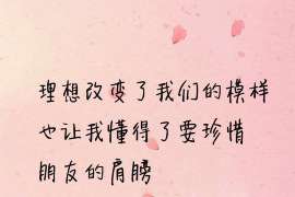 株洲婚姻出轨调查取证