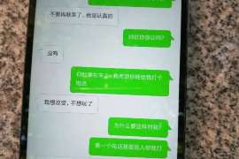 江门婚姻出轨调查取证