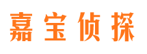 兴安盟市侦探公司