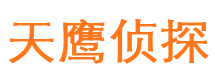 湘西外遇出轨调查取证