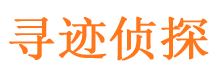 石嘴山外遇调查取证