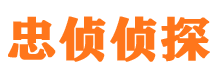 双鸭山外遇出轨调查取证