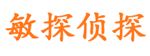 朝阳外遇出轨调查取证