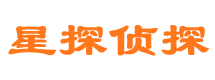 大兴安岭婚姻出轨调查取证