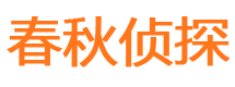 哈尔滨外遇调查取证