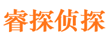 六盘水外遇出轨调查取证