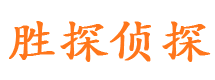 玉林外遇调查取证