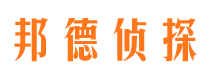 铜川市私家侦探公司